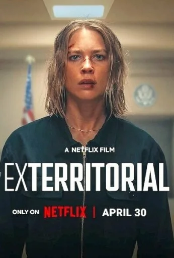 Вне юрисдикции (2025) онлайн бесплатно